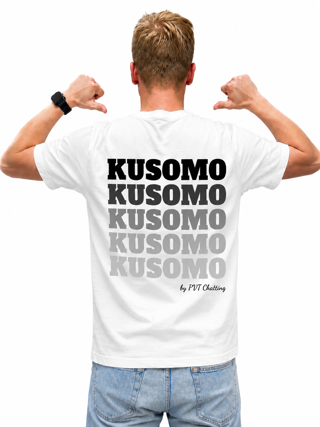KUSOMO. Unisex Graphic T-Shirt | Minimalist Streetwear Tee by PVT Chatting