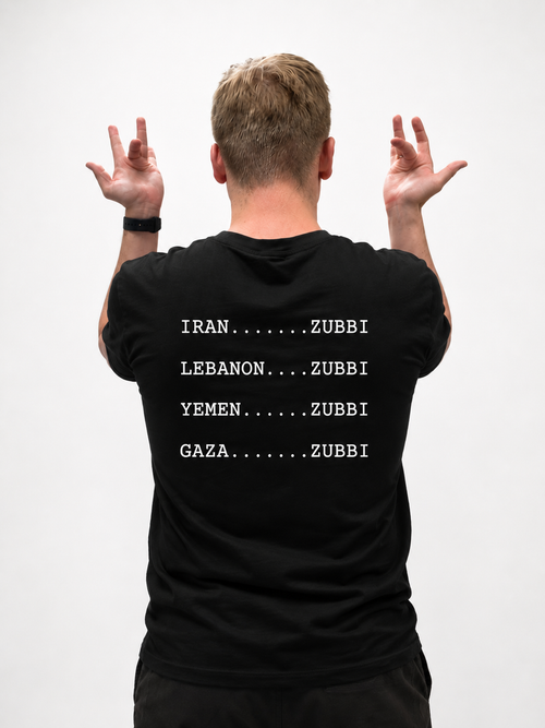 ZUBBI. Unisex Graphic T-Shirt | Minimalist Streetwear Tee by PVT Chatting