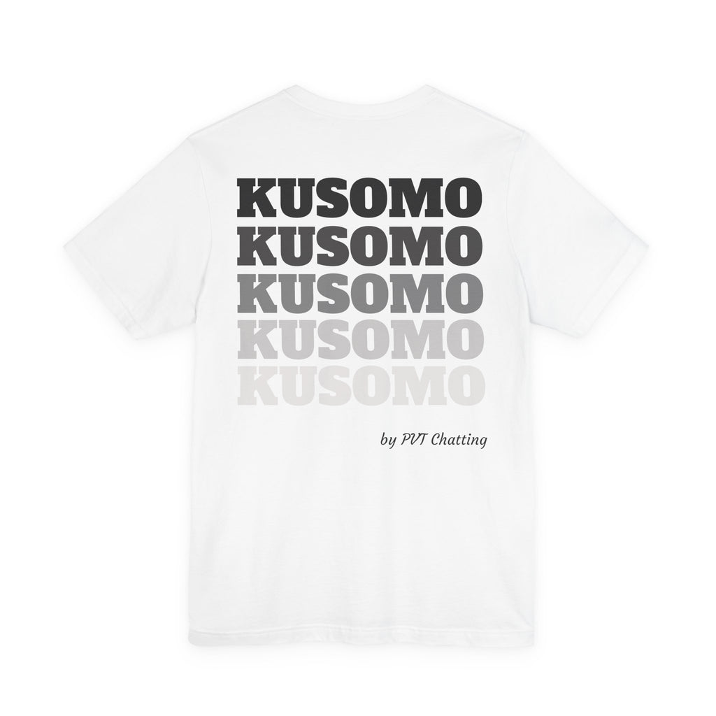 KUSOMO. Unisex Graphic T-Shirt | Minimalist Streetwear Tee by PVT Chatting