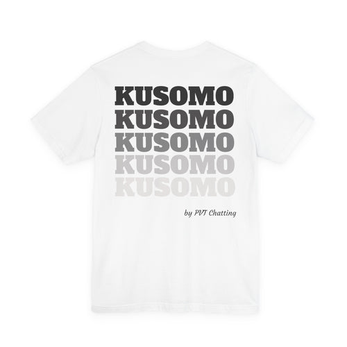KUSOMO. Unisex Graphic T-Shirt | Minimalist Streetwear Tee by PVT Chatting