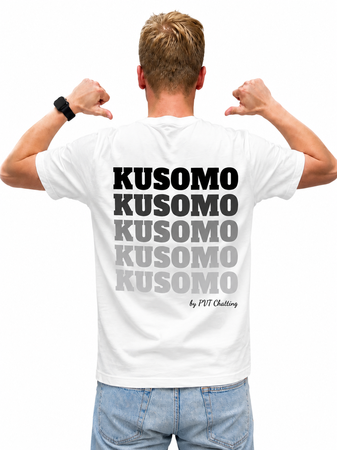KUSOMO. Unisex Graphic T-Shirt | Minimalist Streetwear Tee by PVT Chatting